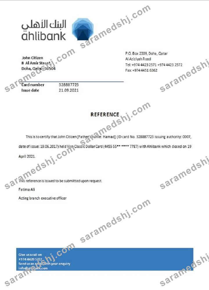 Qatar_Ahli bank_closure reference